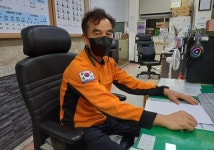 부여소방서 송영기 소방관, 이웃사랑 앞장