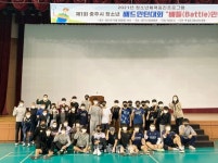 충주시청소년수련원, 제1회 배드민턴대회 배틀민턴 개최