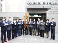 충주 대소원면, 오드카운티 아파트 경로당 개소