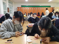 한내여중, 알찬 진로직업체험여행