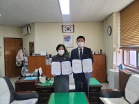 충남금산지역자활센터-금산우체국, 복지 및 교육 서비스 업무협약