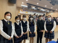 서림여중, 붓글씨 신석초백일장 대회 수상