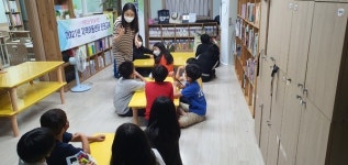 금산군, 관내 지역아동센터 아동인권 순회교육 실시