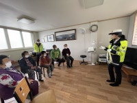 유성경찰서, 어르신 대상 교통안전교육 실시