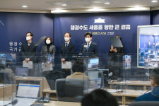 세종 금강보행교 주변 편의시설 확충