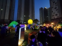 대전관저 예미지 명가의풍경 아파트 불빛축제