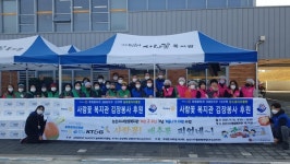 논산시 사람꽃복지관, 개관 2주년 기념행사 성료
