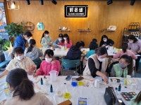 서산시, 4분기 사회적경제기업 탐방