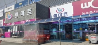 골든타임 지킨 마트 직원... 생명 구해