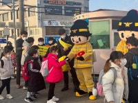 서천소방서, 한국119청소년단과 함께 화재예방 캠페인