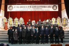 국립서울현충원서 제71주기 故연제근 상사 추모식 열려