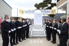 애국지사 어윤희, 홍승로 선생...충주 소태면서 독립유공자 추모비 제막