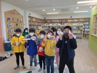 부내초 독서알뜰시장 운영