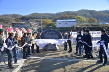 부여군, 내산면 금지1리 애국지사 마을 표지석 제막