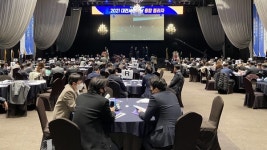 중진공 대전세종본부 대전세종충남 융합 플라자 개최