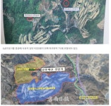 충주 18개 골프장 중 7곳에 시유지 교환 특혜 의혹 불거져