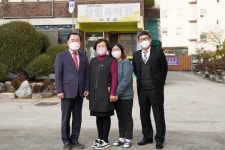 충남교육청, 연말 맞아 사회복지시설 사랑 나눔 실천