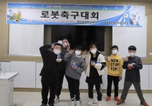 태안군 남면초, 태안 학생 소프트웨어 사고력대회 금상
