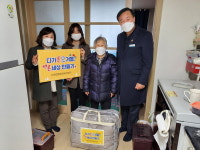 [포토]대천3동 행정복지센터, 다가온 겨울 온 세상 만들기