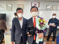 서산시의회 안원기 의원, 애정1리 주민들로부터 감사패 받아