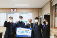 현대 파텍스, 서일고등학교에 장학금400만원 전달