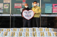 서천군 한산면 단상정미소 김진익 대표, 이웃사랑 양곡 400kg 후원