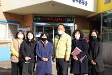 부여교육청, 연말 연시 사회복지기관 격려