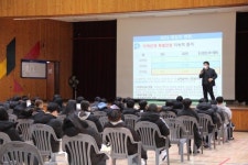태안고등학교, 진로·진학 설계 활동 지원