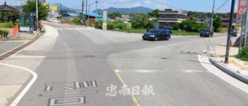 충주 대미삼거리 회전교차로 설치에 주민 반발