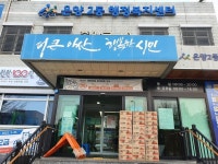 아산 온양2동, 익명으로 라면 기부