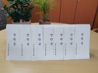 서천군 마서사랑후원회, 지역인재육성 장학금 전달