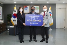 흰돌주식회사, 취약계층과 지역인재 위해 2천만원 전달