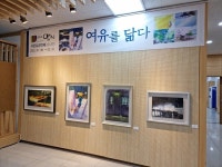 제천 시립도서관, 37번째 `캘러리 더 맵시` 초대전 개최