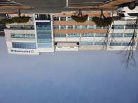 [포토]전 외국어교육원, 신설 국제교육원 기관 변경 현판식 개최