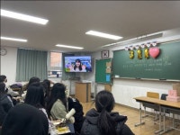 당진 원당중, 꿈을 향해 나아가는 졸업식