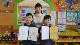 천안시 자연어린이집, 굿네이버스 가족그림편지쓰기대회 입상
