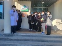 부여군 보건소, 치매안심센터 남부분소 운영