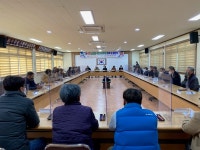 예산군, 삽교읍 제10기 주민자치위원회 출범