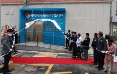 충남 첫 공공산후조리원, 홍성의료원에 개원