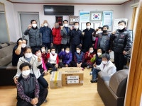 금산군 진산면, 겨울철 경로당 안전시설 등 점검