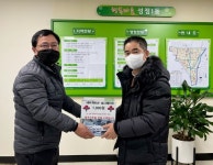 천안 쌍용프라자, 성정1동에 이웃돕기 성금 기부