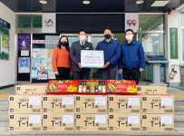 서산시 성연면, 희망 2022 나눔 캠페인 역대 최고액 모금