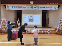 당진용연유치원, 제 19회졸업식 개최