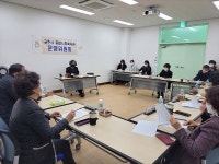 공주시, 종합사회복지관 재정립 한다