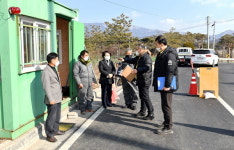 보령시의회, AI 방역초소 근무자 격려