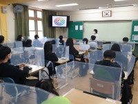남부평생교육원, 학생 진로코칭 프로그램 운영