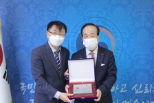 서산세무서장, 서산시 산림조합장 나눔리더 가입