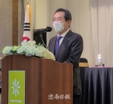 [포토]정세균 전 총리한창희 후배 늘 응원하겠다