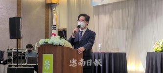 [포토]양승조 충남지사충주발전의 답은 한창희다