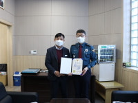 부여경찰서, 보이스피싱 예방 은산농협 감사장